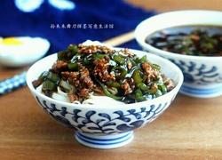 食材菜谱图