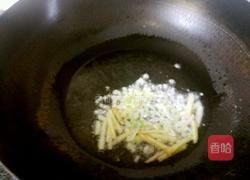 香辣炒花蛤的做法图解4