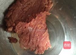 鲜虾水饺的做法图解1