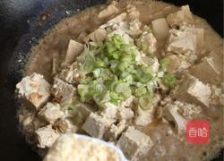 家常炖豆腐的做法图解9