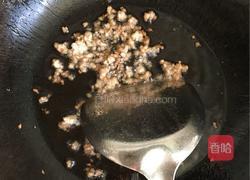 家常炖豆腐的做法图解3