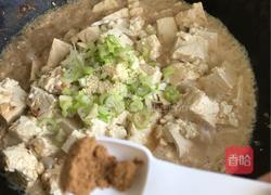 家常炖豆腐的做法图解10