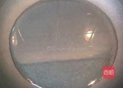 青辣椒酱的做法图解4