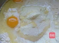 玫瑰花面包的做法图解3