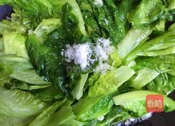 蒜蓉生菜的做法图解6