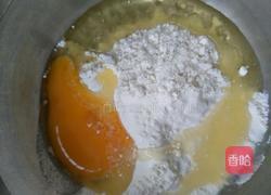 软煎茄片的做法图解3