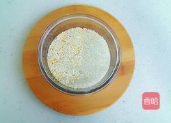 黏玉米碴子粥的做法图解1