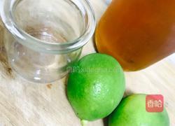 蜂蜜青柠茶的做法图解1