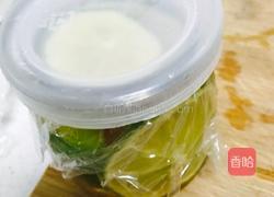 蜂蜜青柠茶的做法图解5