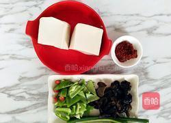 家常木耳烧豆腐的做法图解2