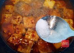 家常木耳烧豆腐的做法图解14