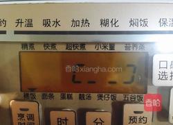 银耳莲子红枣百合汤的做法图解5