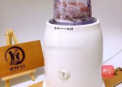 酱汁肉丸(补充钙铁锌、补充蛋白质)的做法图解3