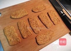 花生味面包手工零食(空气炸锅版)的做法图解9