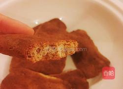 花生味面包手工零食(空气炸锅版)的做法图解11