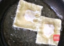 变废为宝 香蕉派的做法图解5