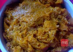 南瓜辣椒饼的做法图解1