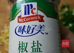 椒盐对虾的做法图解3