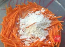 胡萝卜鸡蛋饼的做法图解2