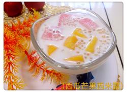 西瓜芒果西米露
