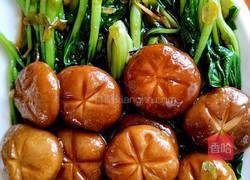 香菇扒油菜的做法图解1