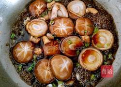 香菇扒油菜的做法图解9