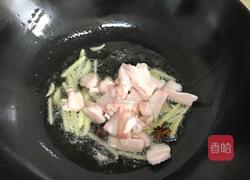 五花肉炖紫菜的做法图解3