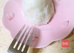 火焰山（山药）的做法图解6