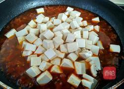 牛肉酱炖豆腐的做法图解9