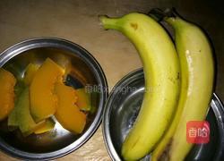 香蕉汤圆的做法图解1