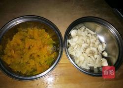 香蕉汤圆的做法图解2