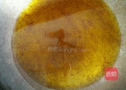 鱼香土豆丝的做法图解3