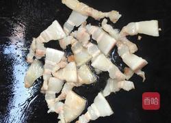 五花肉炒藕尖的做法图解4