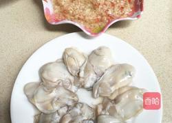 蒜蓉烤生蚝（烤箱版）的做法图解3