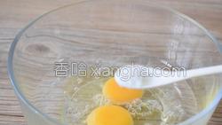 肉末蒸蛋的做法图解6