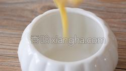 肉末蒸蛋的做法图解11