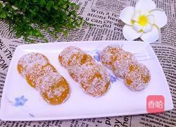 南瓜糍粑的做法图解21