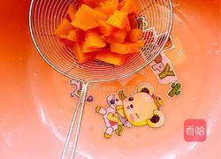 南瓜糍粑的做法图解2