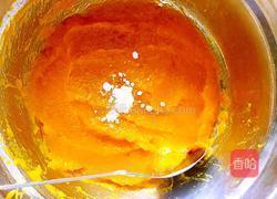 南瓜糍粑的做法图解3