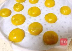 南瓜糍粑的做法图解18