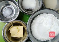 花样饼干的做法图解2