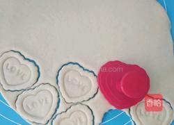 花样饼干的做法图解9