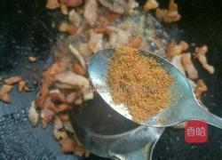 拌面肉的做法图解6