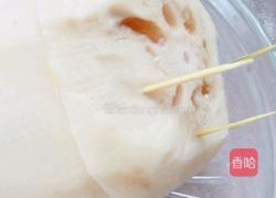 糯米莲藕的做法图解5
