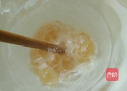 樱桃味布丁的做法图解3