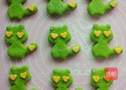 卡通馒头的做法图解12