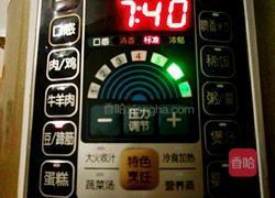 红枣雪梨银耳羹的做法图解4