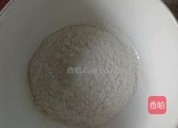 椰奶龟苓膏(初学)的做法图解3