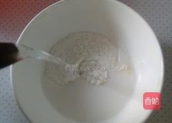 椰奶龟苓膏(初学)的做法图解4