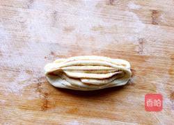 红糖花卷的做法图解14